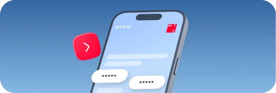 Соответствие стандартам